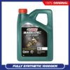 CASTROL MAGNATEC STOP-START 0W20 SN Fully Synthetic Engine Oil (4L)